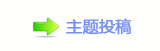 덯㘀ࡔ豔楟_噙낋啟㈀　㈀㌀瑞g끥䡲