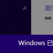 今晚澳门码给我一肖吧2024