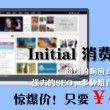 电脑word文档怎么操作打印
