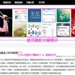 澳门开奖现场结果开奖记录今天查询最新
