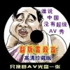 图片浏览器电脑打不开怎么解决